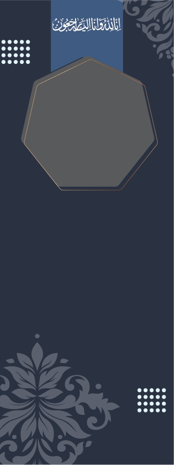 Background Design