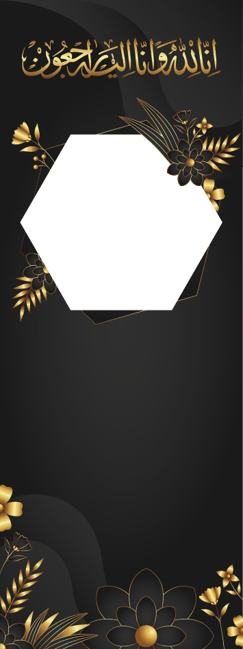 Background Design