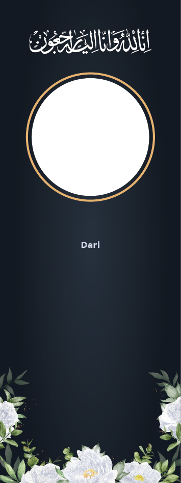 Background Design