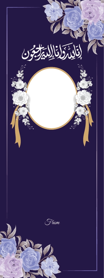 Background Design