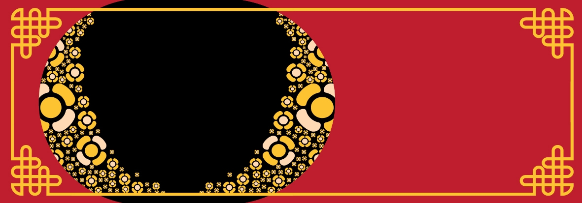 Background Design