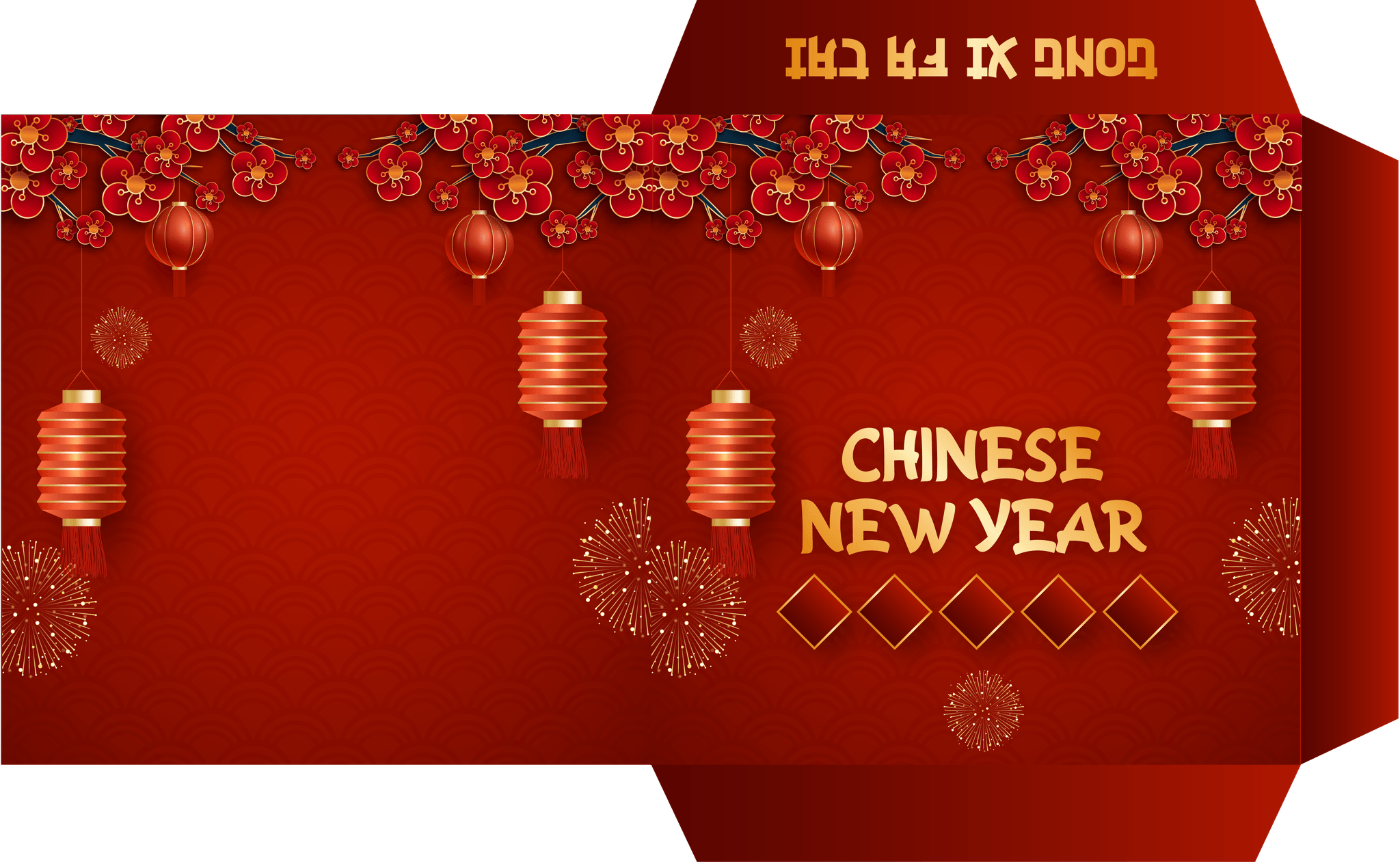Background Design