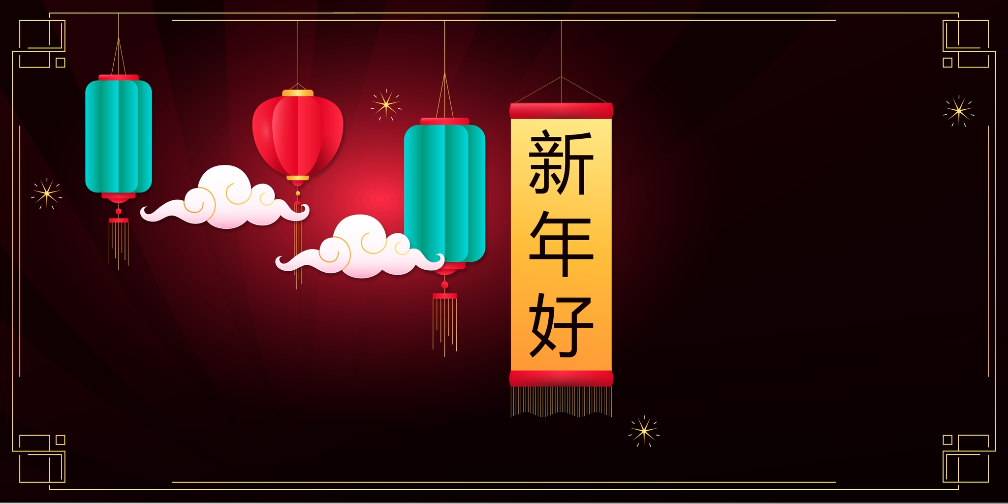 Background Design