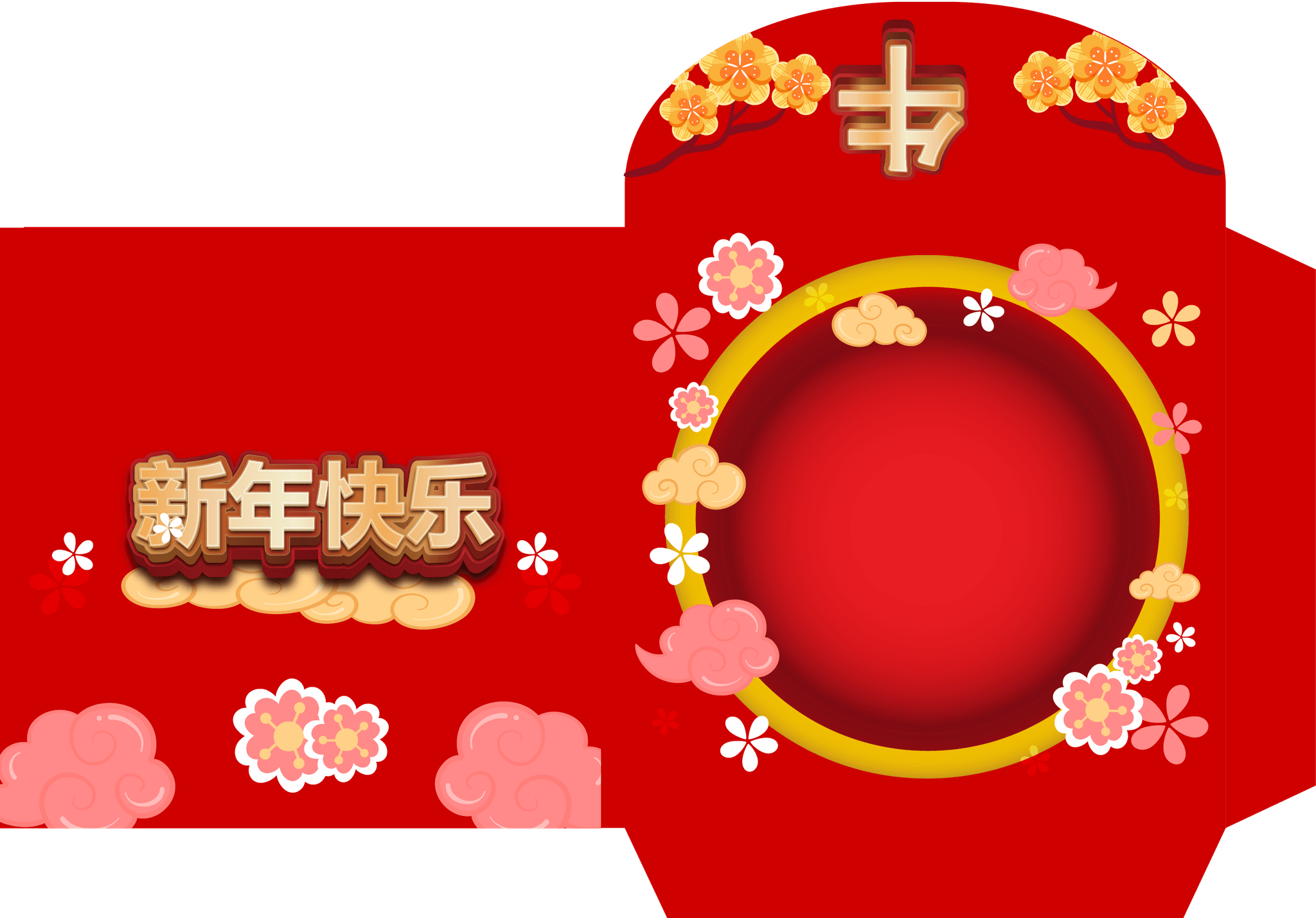 Background Design