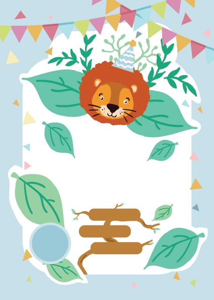 Background Design