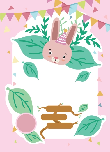 Background Design