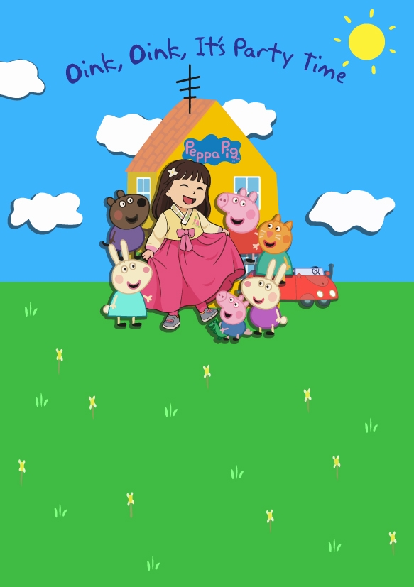 Background Design