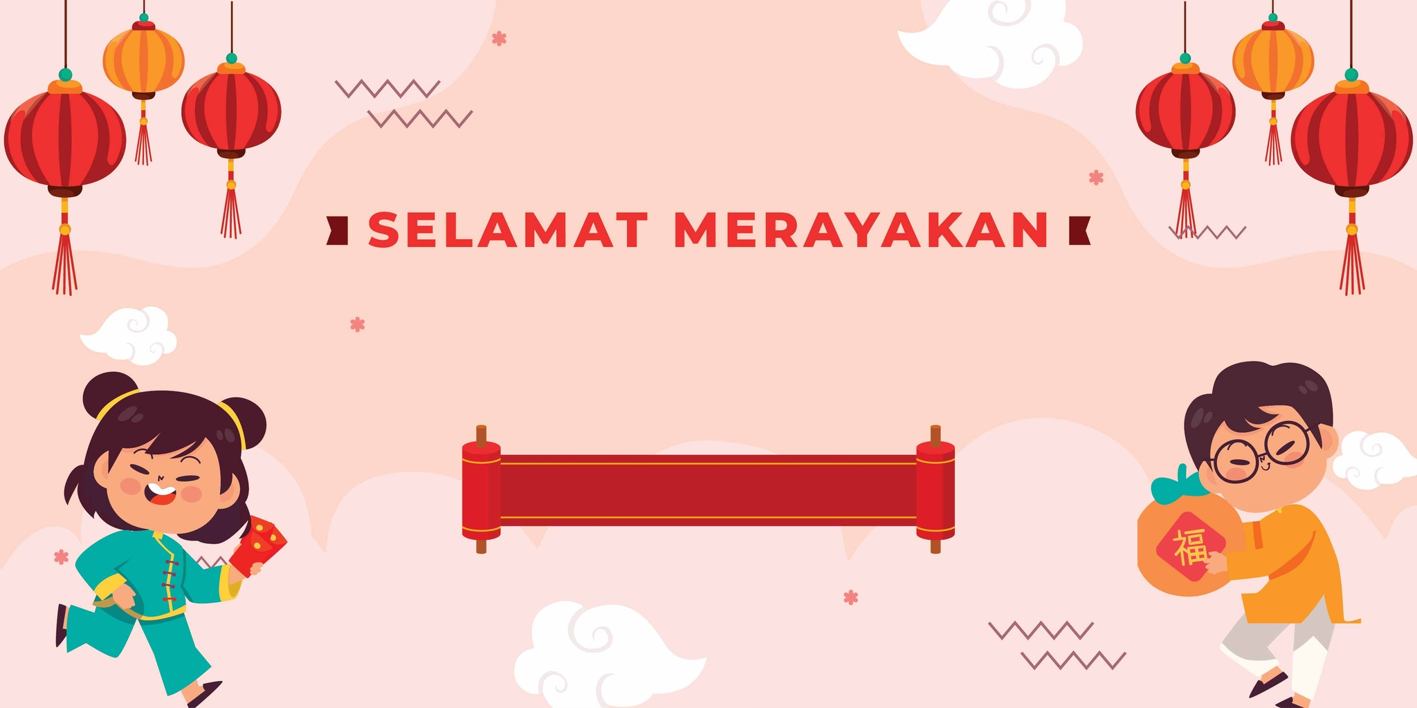 Background Design