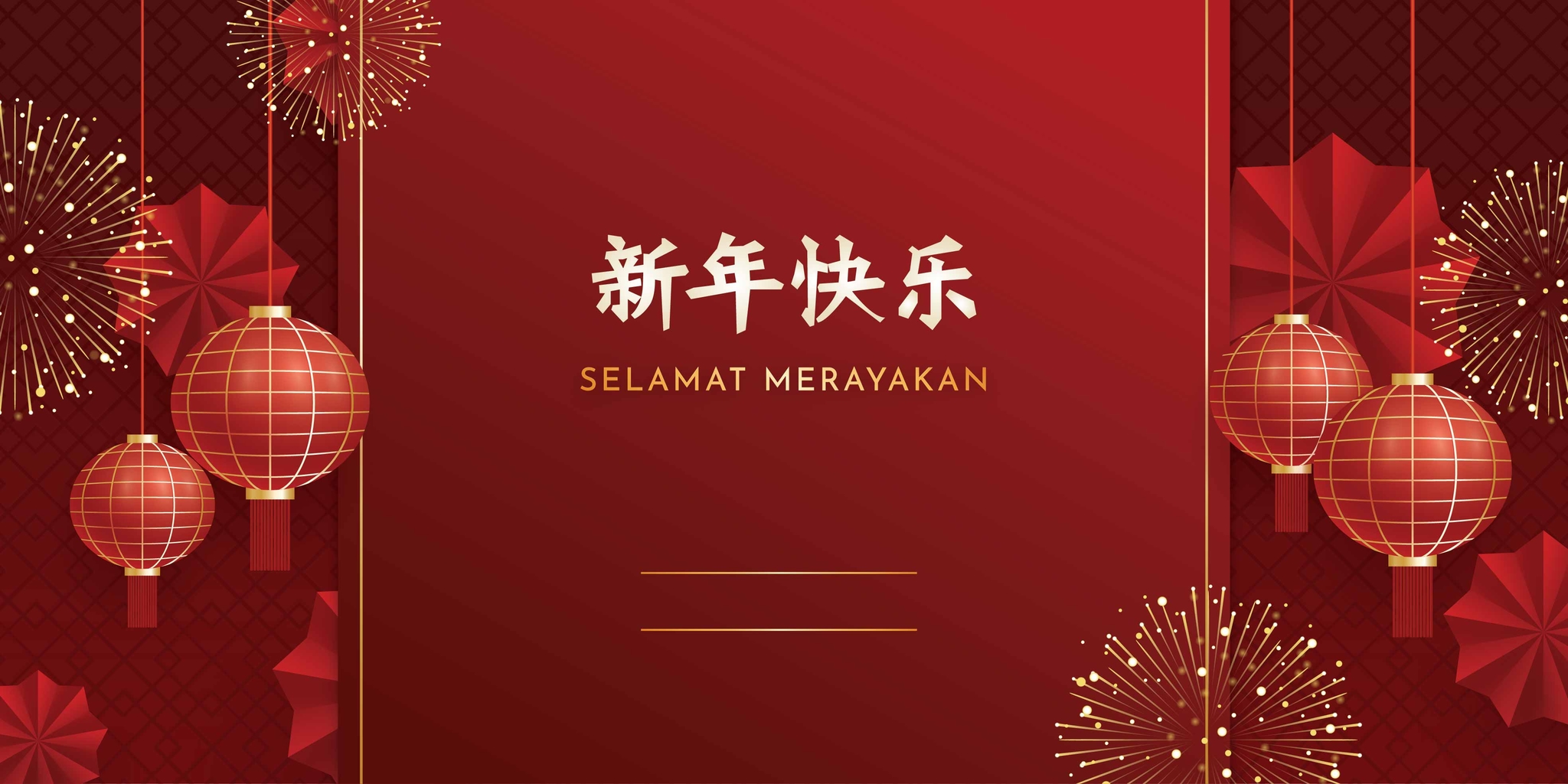 Background Design