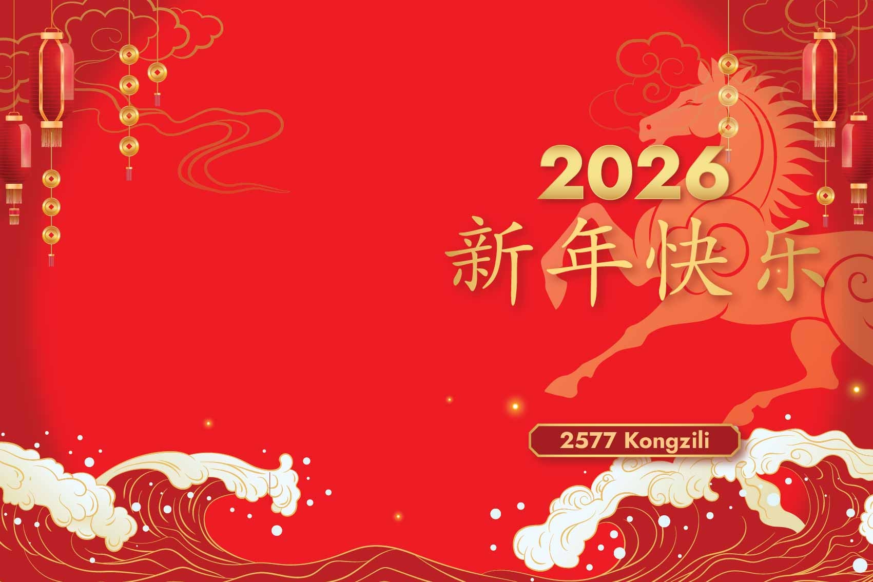 Background Design