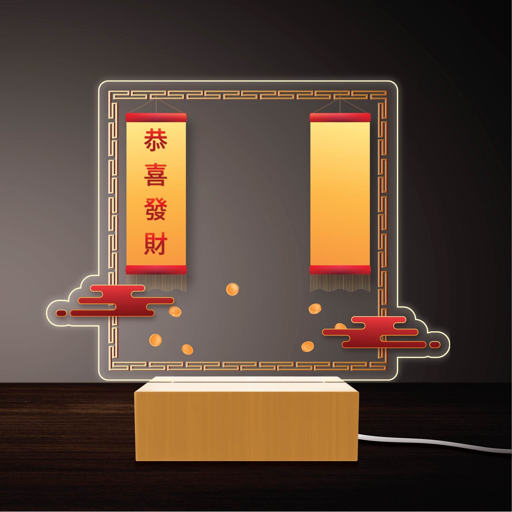 Background Design