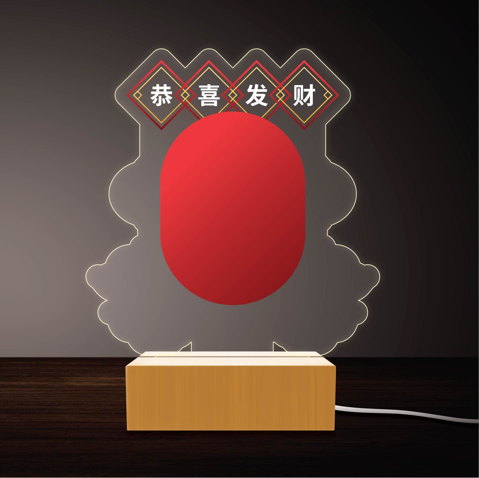 Background Design