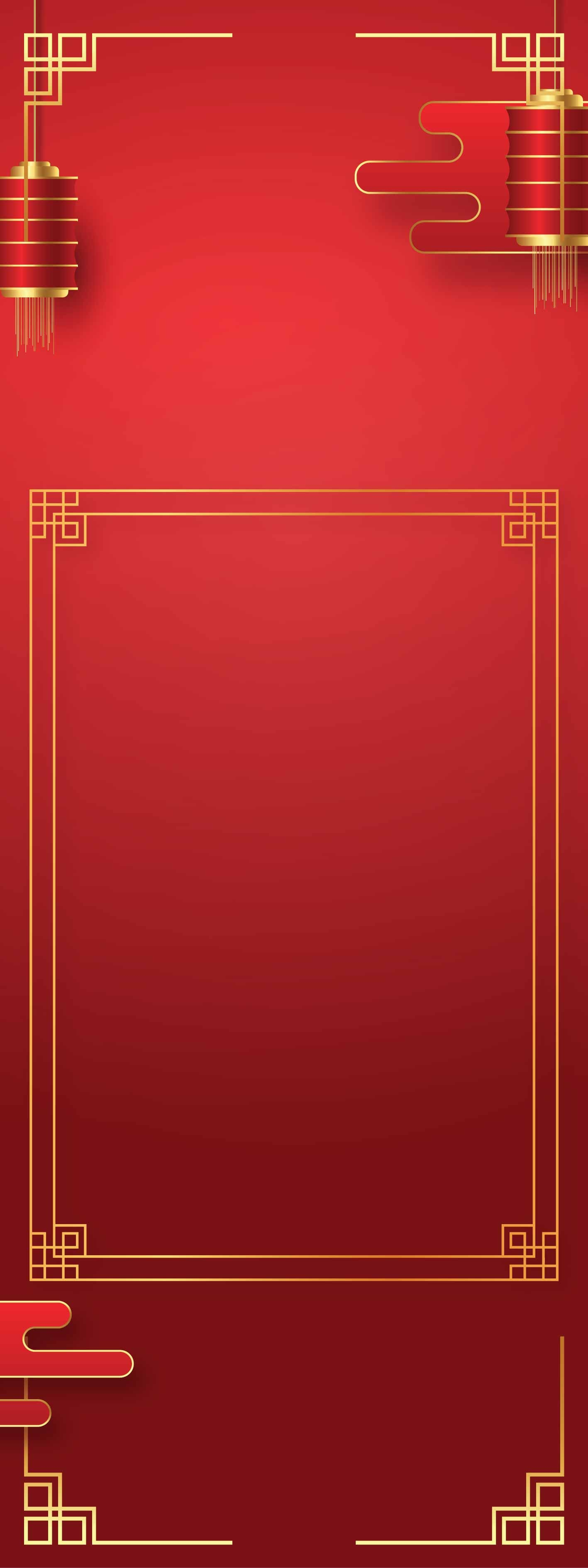 Background Design
