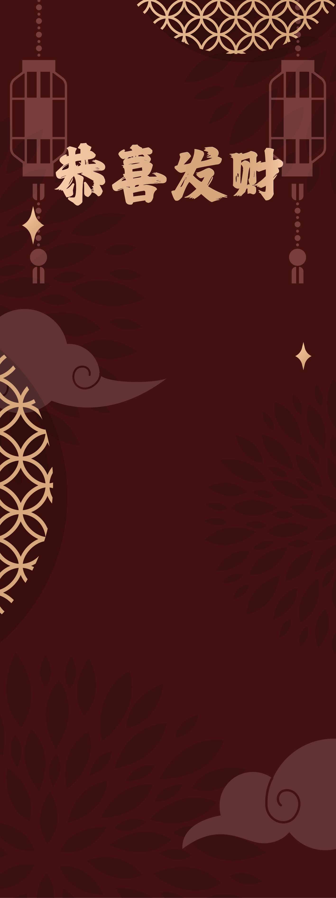 Background Design