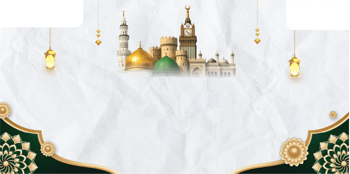 Background Design