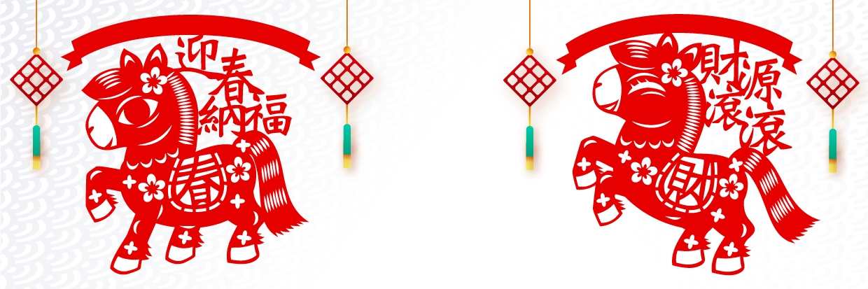 Background Design