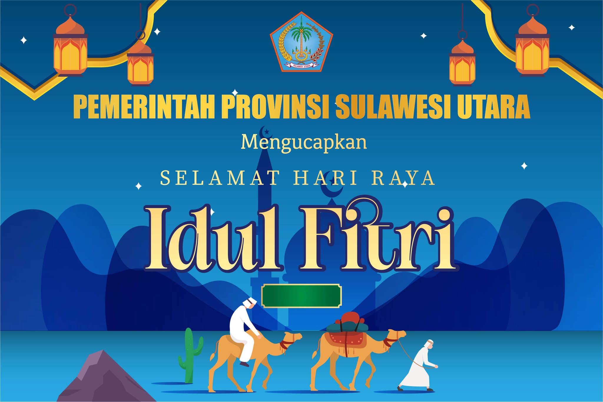 Background Design