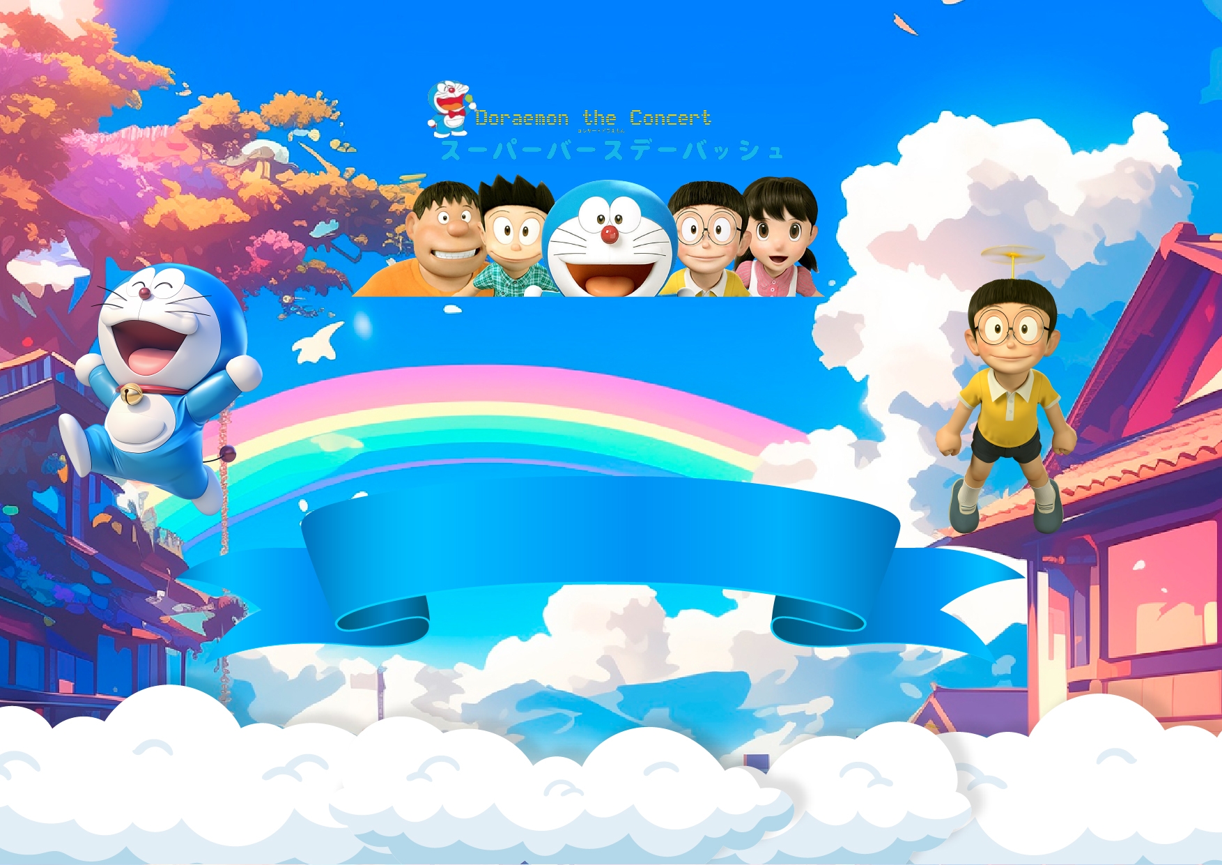 Background Design