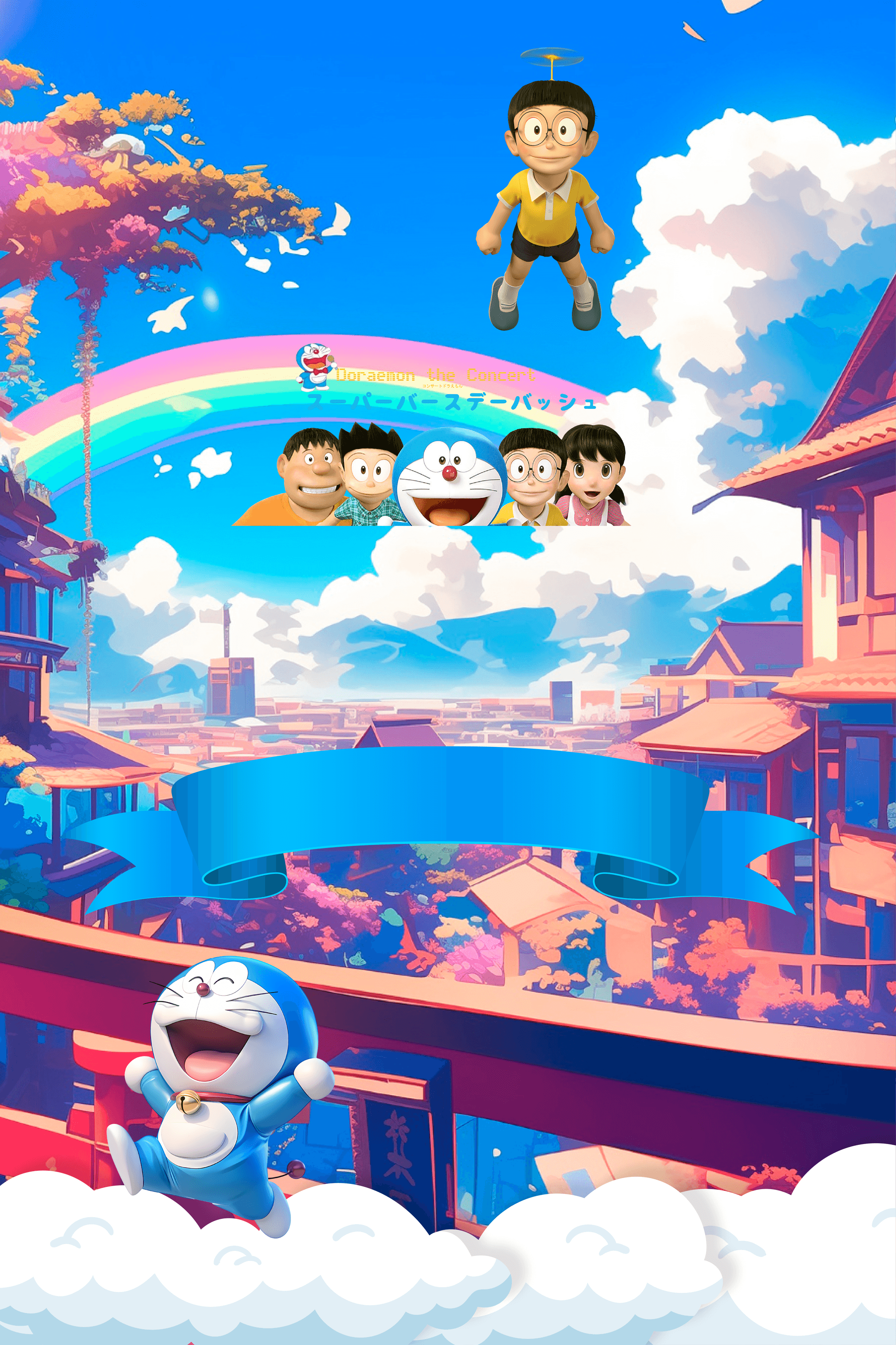 Background Design