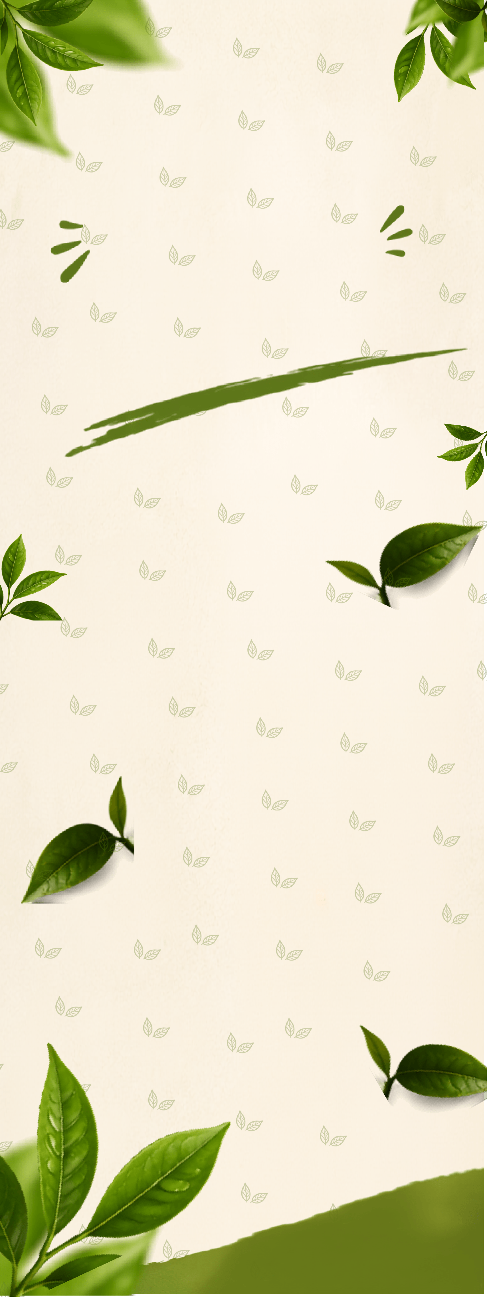 Background Design