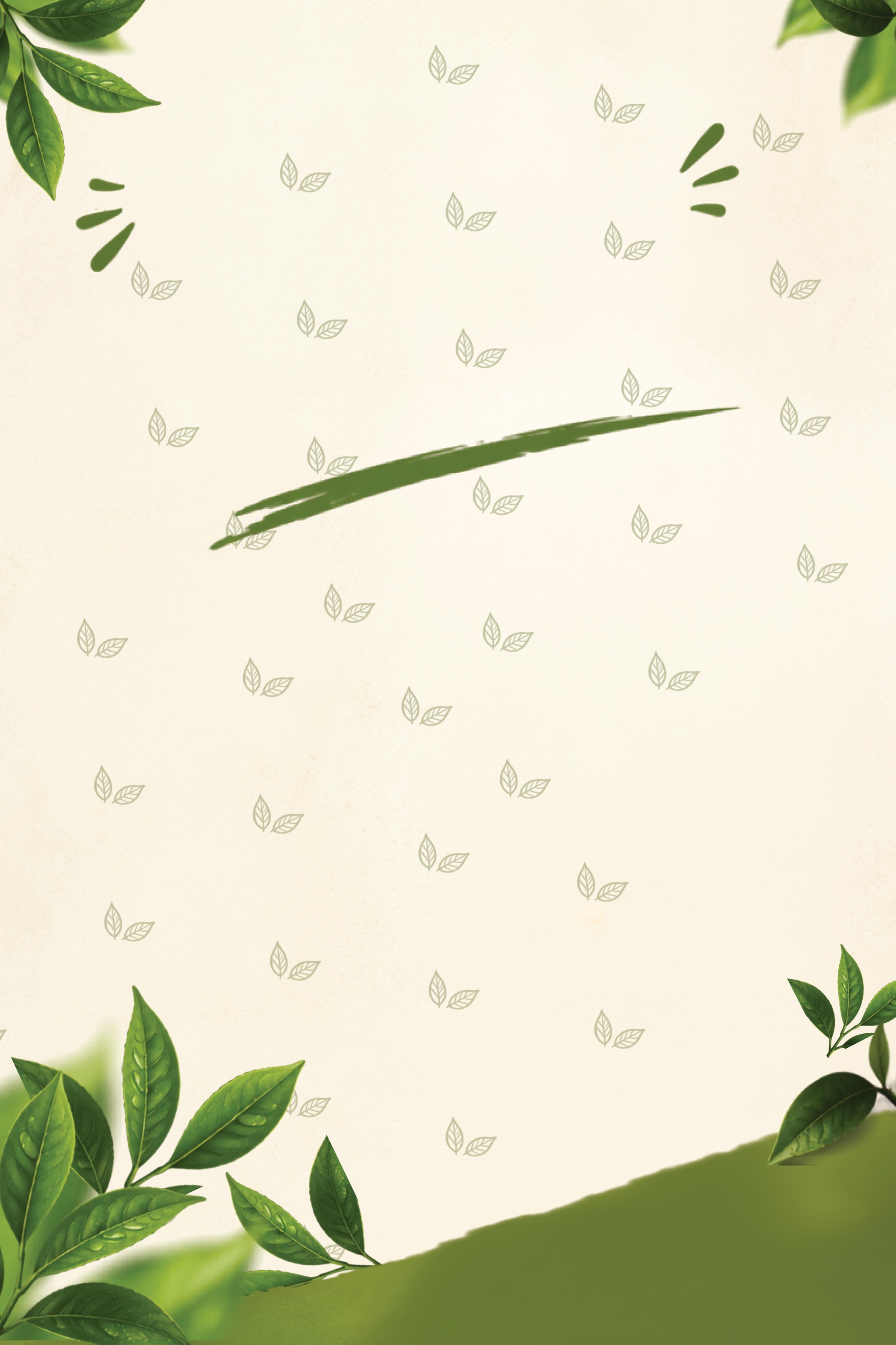 Background Design