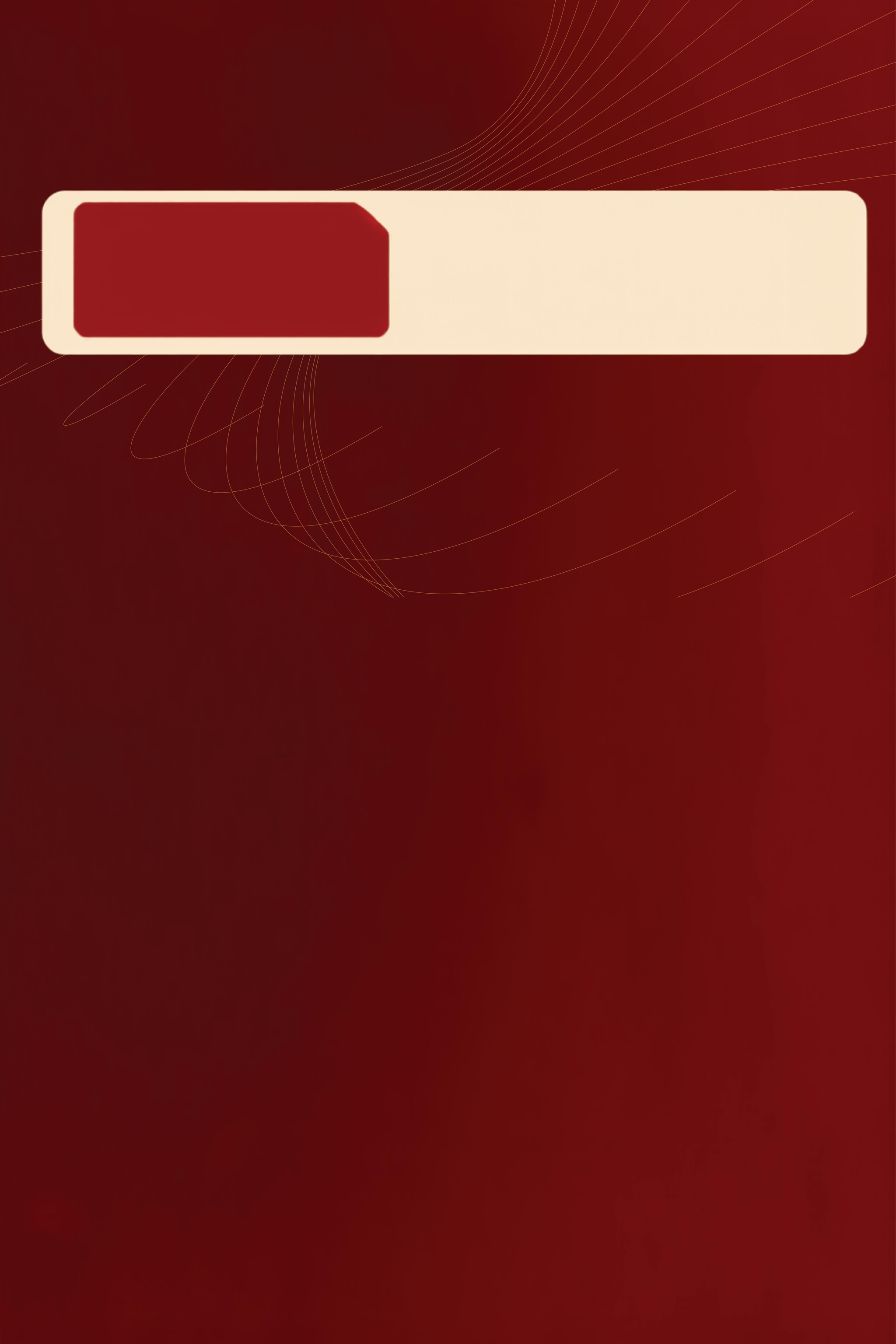 Background Design