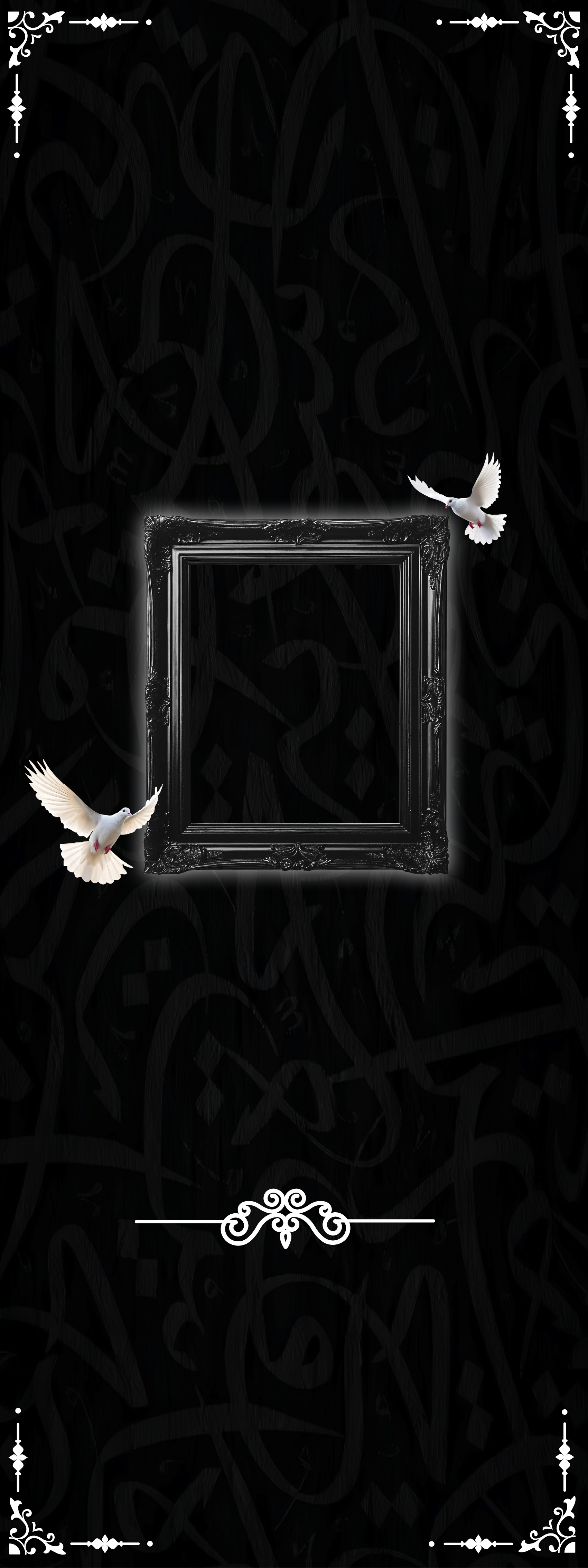 Background Design