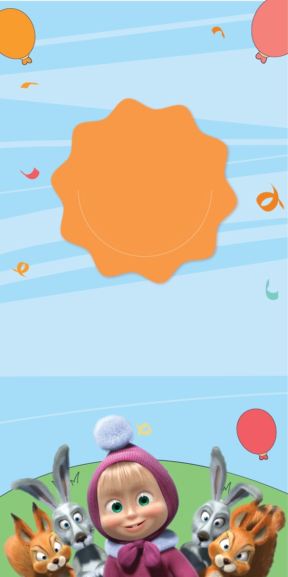 Background Design
