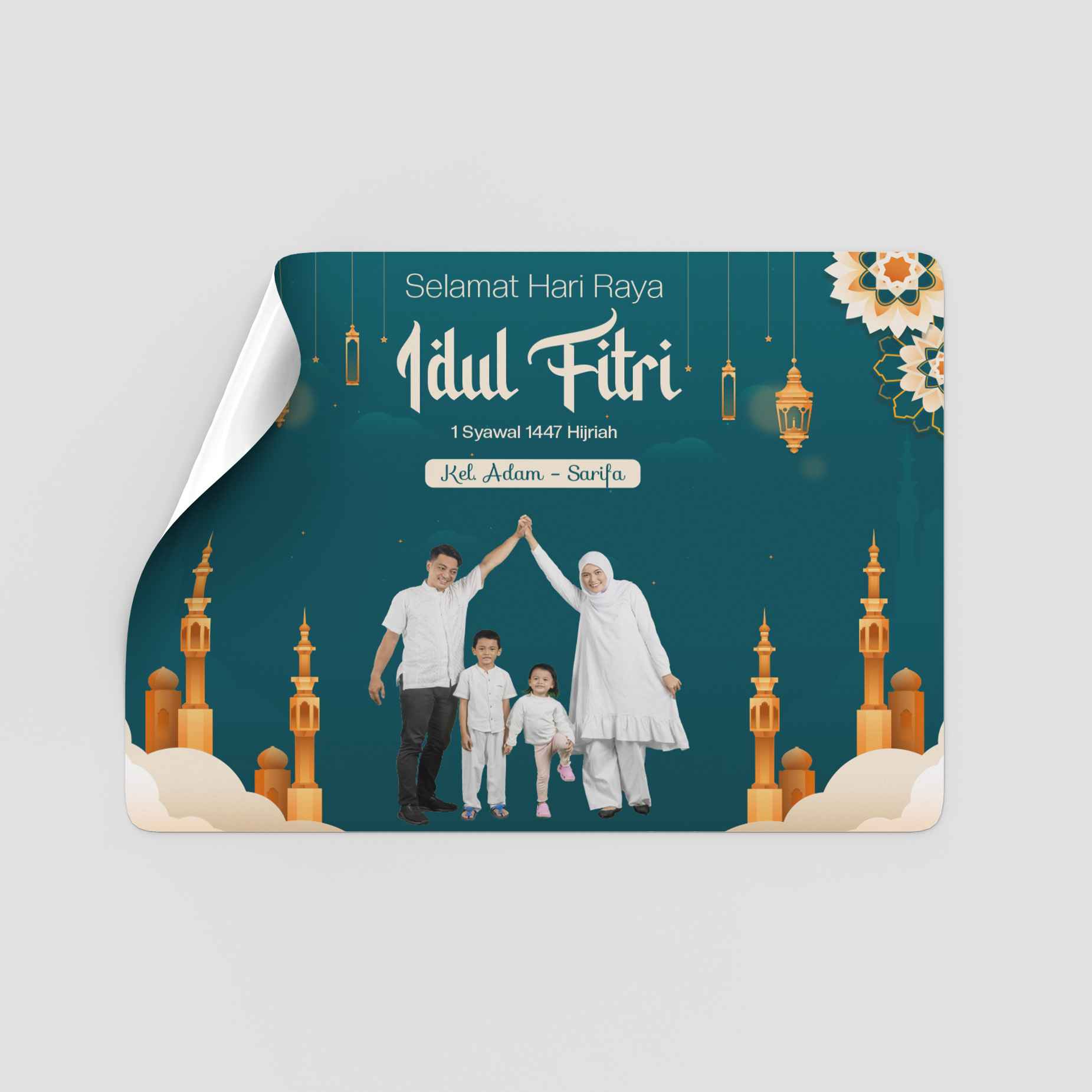 sticker hari raya idul fitri - eid mubarak family lantern - Image 1