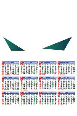 Sheet 1 Front Editable