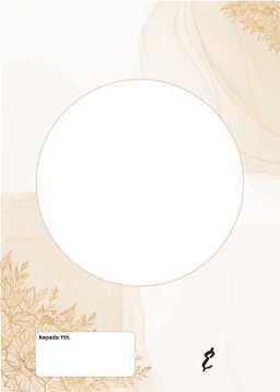 Sheet 1 Front Editable