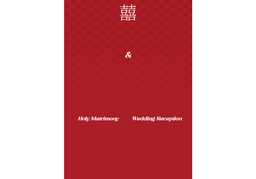 Sheet 1 Back Editable