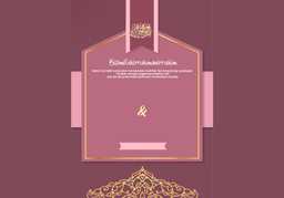 Sheet 1 Back Editable