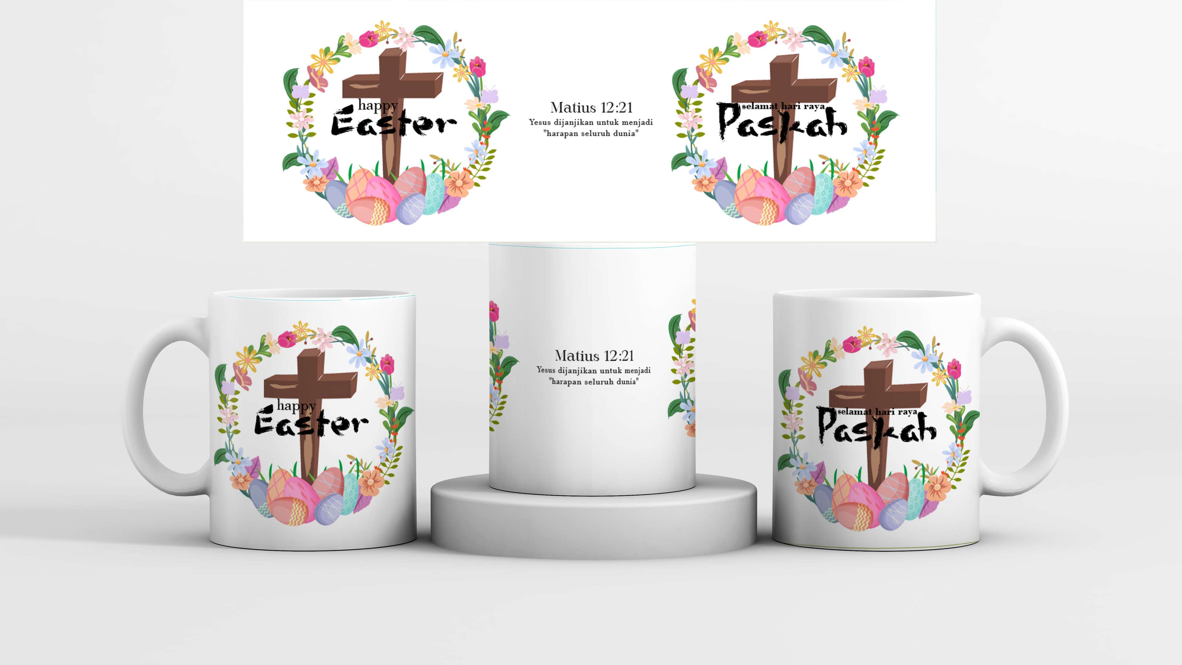 Mug Hampers Souvenir Paskah - Front view