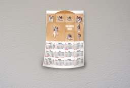 Sheet 1 Front Mockup