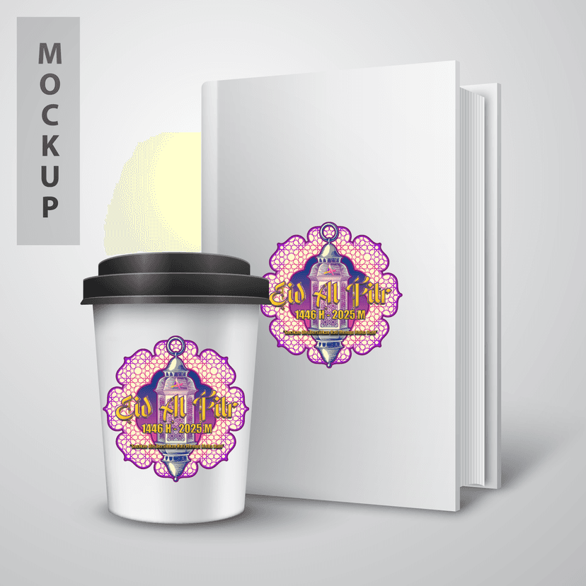 Sticker Ramadan Idul Fitri - Image 1