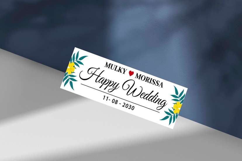 Wedding Plat Bunga Hijau - Image 1