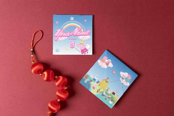 Amplop Ulang Tahun Anak Tema Kartun Peppa dan Pelangi - Image 1