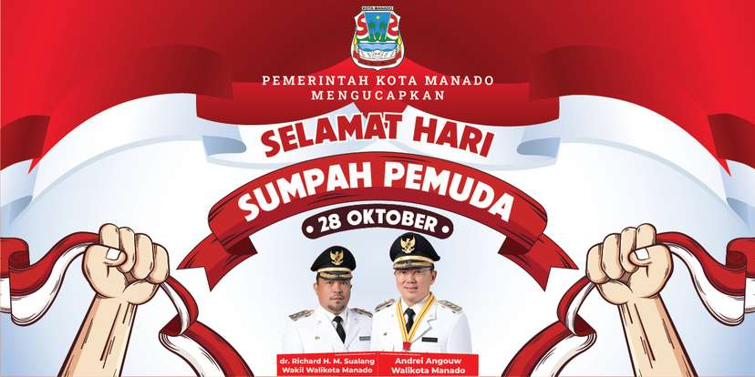 Baliho Hari Sumpah Pemuda - Image 1