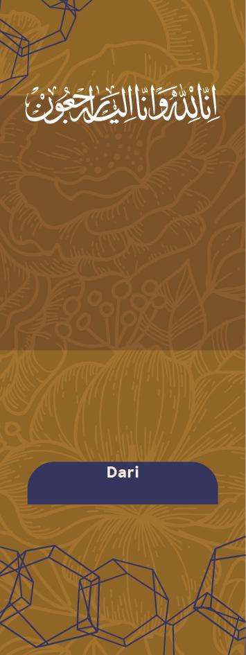 Custom Design Preview