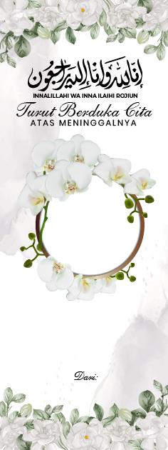 Custom Design Preview