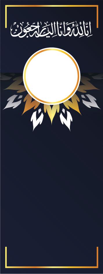 Custom Design Preview