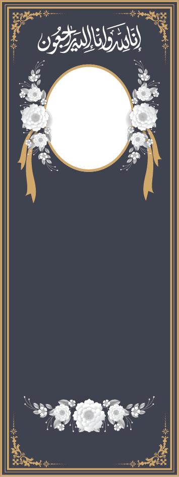 Custom Design Preview