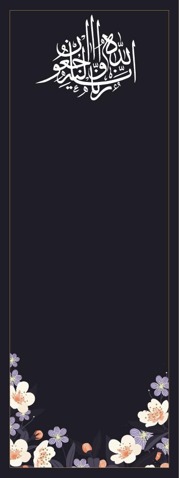 Custom Design Preview