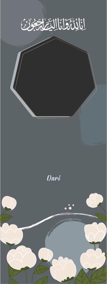 Custom Design Preview