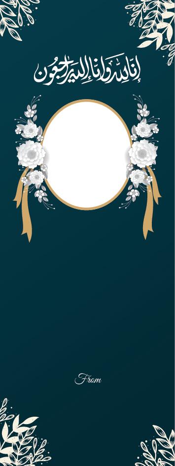 Custom Design Preview