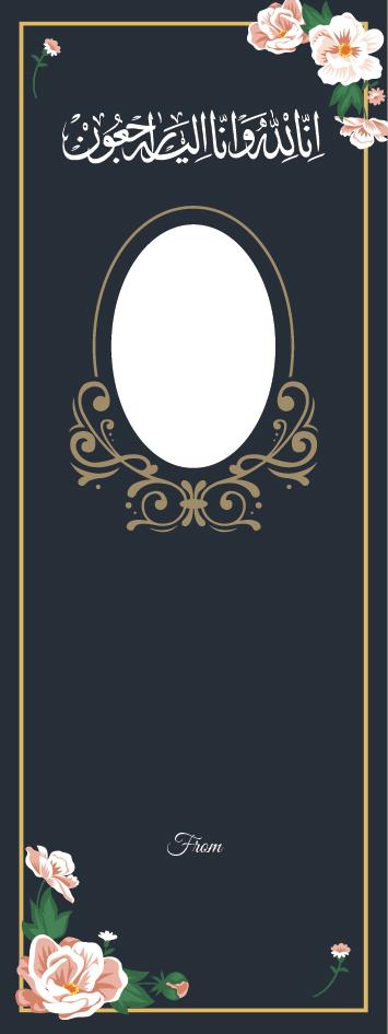 Custom Design Preview