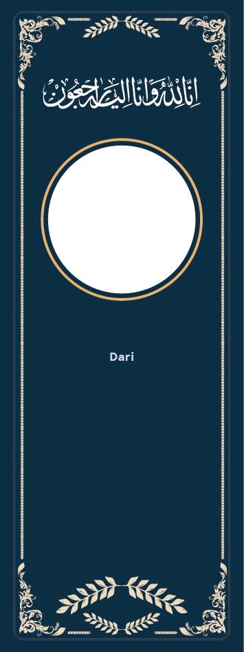 Custom Design Preview