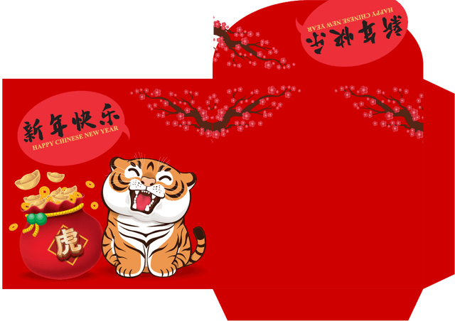 Custom Design Preview