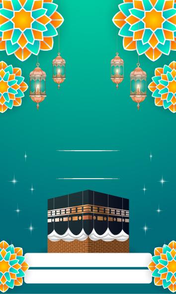 Custom Design Preview